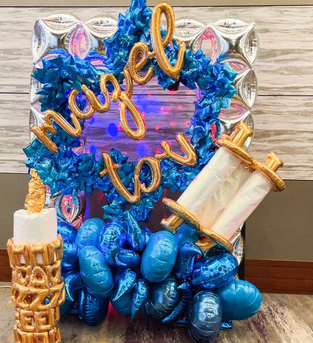 Symbolic Mazel Tov Bar & Bat Mitzvah Display