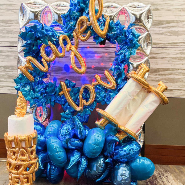 Symbolic Mazel Tov Bar & Bat Mitzvah Display